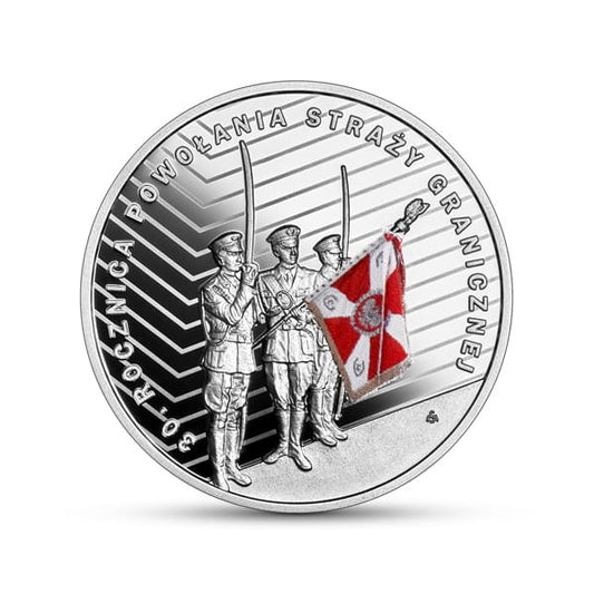 10 zł 30. rocznica powołania Straży Granicznej 2022