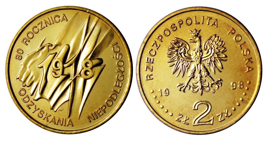 2 zł 80 rocznica Odzyskania Niepodległości 1998