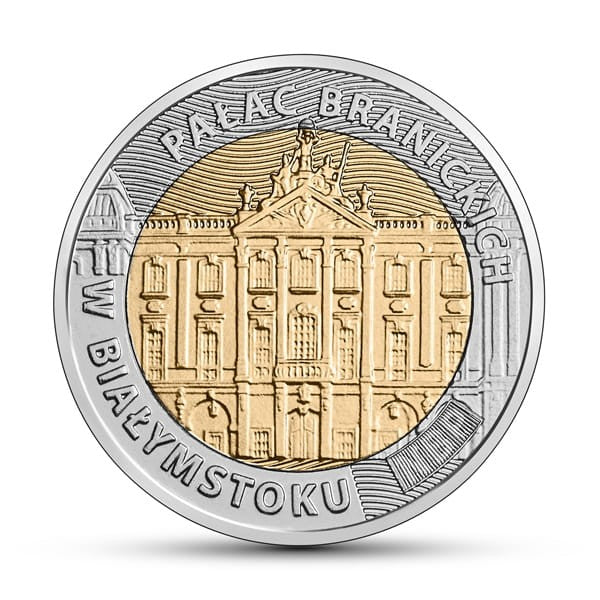 5 zł Pałac Branickich w Białymstoku 2020 nr 12